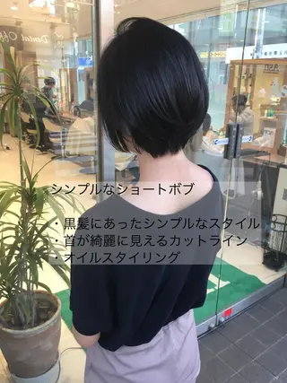 ショート カラー 寺内 紳悟のヘアスタイル