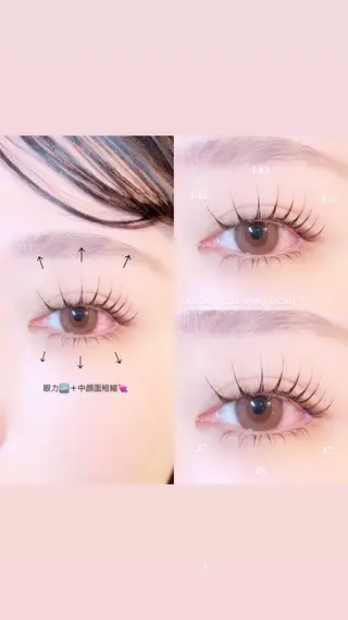 マツエク・マツパ VENUS BELT  池袋店所属・VENUSBELT Seyonのマツエク・マツパデザイン