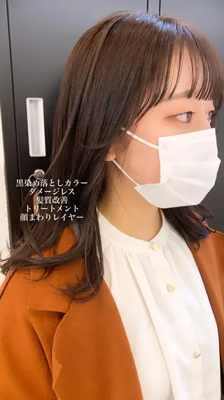 ミディアム カラー 似合わせカラー/艶 髪質改善/ヨシザキのヘアスタイル