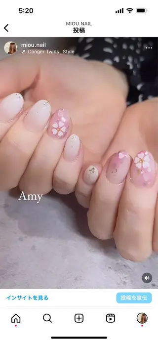 ネイル Amy nail care salonのネイルデザイン