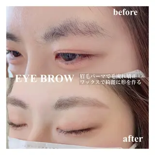 アイブロウ N(エヌ) 中村のマツエク・マツパデザイン