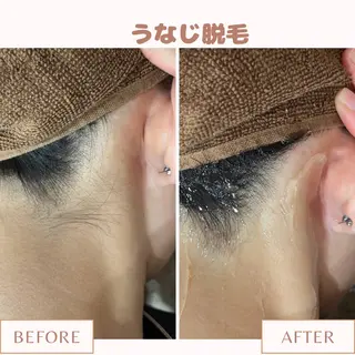 メンズ キッズ Amaryllis 💜河田のエステ・リラクイメージ