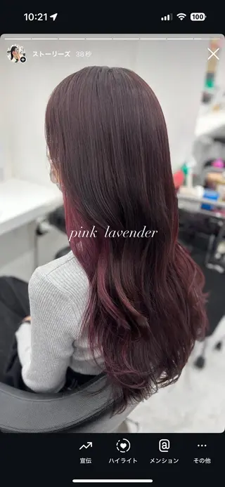 カラー かわいい艶髪🤍 れいな🤍のヘアスタイル