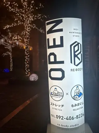 中山 美咲のその他イメージ