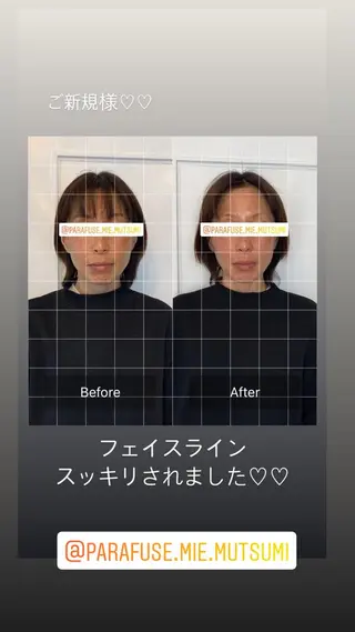 松下 睦美のエステ・リラクイメージ