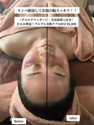 Private SalonOboraのエステ・リラクイメージ