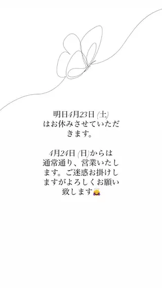 ショート カラー パーマ ヘアアレンジ メンズ キッズ ネイル マツエク・マツパ アイブロウ Chloe-クロエ- 脱毛/フェイシャルのエステ・リラクイメージ