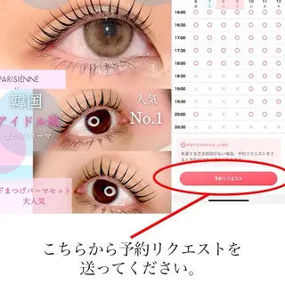 マツエク・マツパ mood tatemachiのヘアスタイル