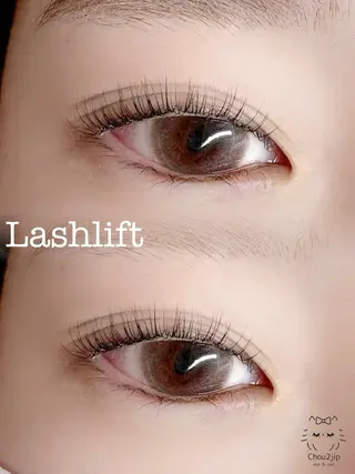 マツエク・マツパ Chou2jip 佐藤愛梨のマツエク・マツパデザイン