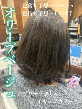 セミロング 🫧艶髪カラー🫧 森本くるみのヘアスタイル
