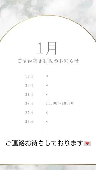 ネイル Bean.所属・芝田 まりあ　モデル募集中のネイルデザイン