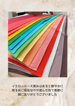 パーソナルカラー診断 自由が丘💐ブルームのその他イメージ