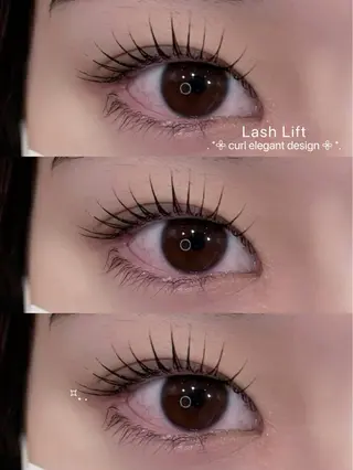 マツエク・マツパ epill Lenna .🦋のマツエク・マツパデザイン