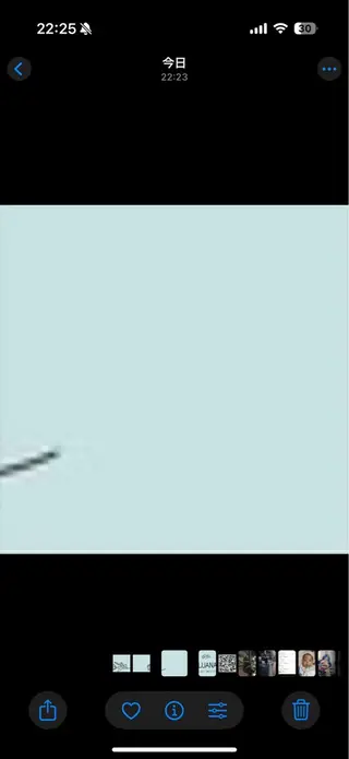 ロング カラー Hair Link LUANA所属・✨髪質改善✨ Chiwataのヘアスタイル