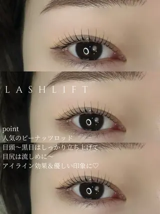 マツエク・マツパ れいな仙台マツパ🩵 LionHeart”のマツエク・マツパデザイン