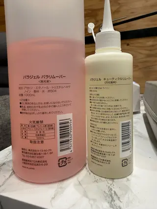 YUKIMO🍎名駅 /ニュアンスのネイルデザイン