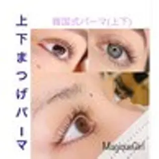 マツエク・マツパ MIZUNO MIKAのマツエク・マツパデザイン