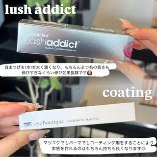 sol soraのマツエク・マツパデザイン