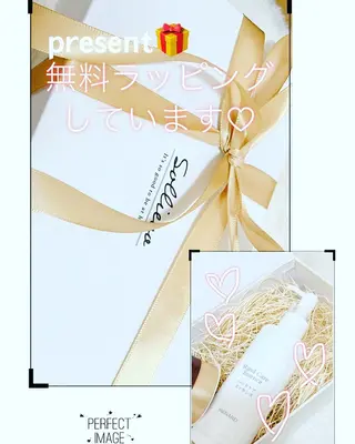 メナード熊本 嘉島のエステ・リラクイメージ