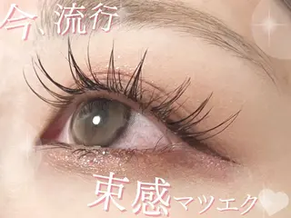 マツエク・マツパ equal静岡店🫧 まつげパーマ/眉毛のマツエク・マツパデザイン