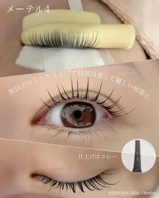 マツエク・マツパ マックス サロンのマツエク・マツパデザイン