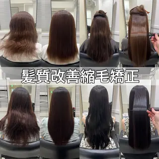 ロング 縮毛矯正/レイヤー 髪質改善 /西村のヘアスタイル