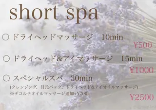 マツエク・マツパ 束感マツエクが人気✩ sachiのマツエク・マツパデザイン