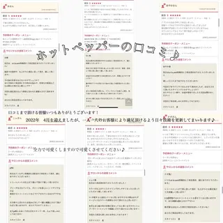 ショート カラー ヘアアレンジ ACRO梅田【アクロ】所属・髪質改善とカラーの人 倉友哉のヘアスタイル