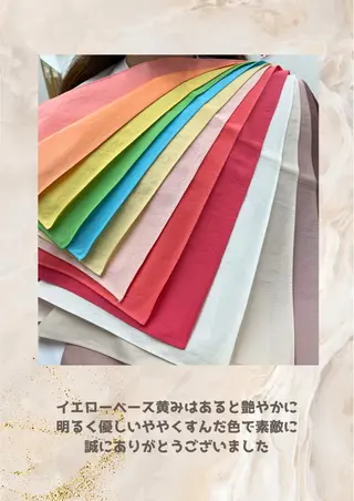 パーソナルカラー診断 自由が丘💐ブルームのその他イメージ