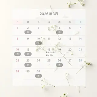 谷口遥 ♡ jolie栄店のマツエク・マツパデザイン