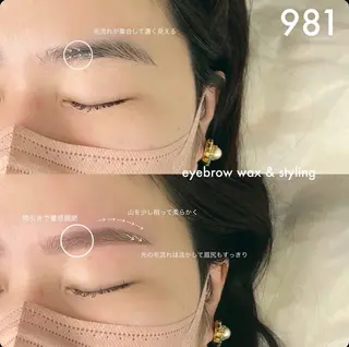 アイブロウ 981 KURUMIのマツエク・マツパデザイン