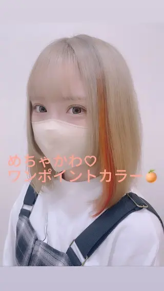 ミディアム 12月限定クーポン 💕大量更新ブリーチのヘアスタイル