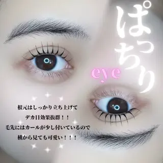 マツエク・マツパ SSINSTUDIO高田馬場店所属・CHIHIRO. 【eye&brow】のマツエク・マツパデザイン