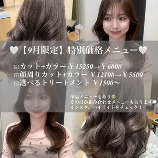ミディアム カラー ヘアアレンジ 顔周りcut/ 艶ワンカラー♥ちさきのヘアスタイル