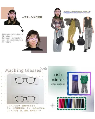 Surely シュアリーのその他イメージ