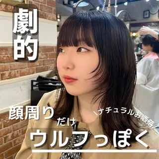 ミディアム カラー 🫧顔周りレイヤー/ ウルフ/縮毛/白倉のヘアスタイル