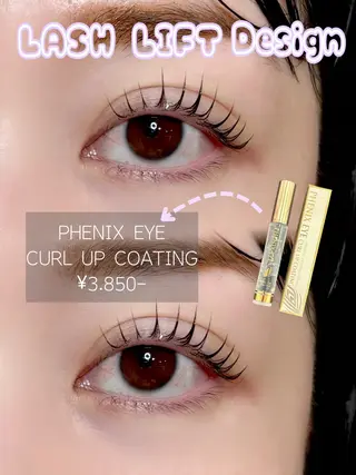 マツエク・マツパ 🦄銀座/束感まつげ 村上🍒のマツエク・マツパデザイン