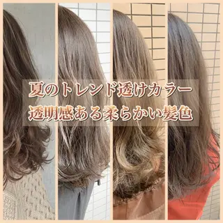 セミロング カラー ELTE表参道所属・✨上品レディーなヘア スタイルへ✨髙木諒也のヘアスタイル
