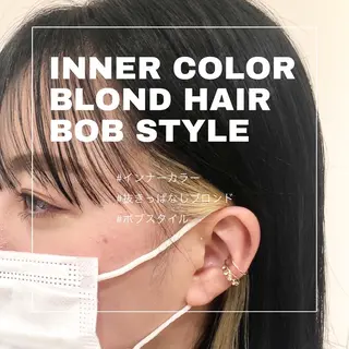 ショート カラー 推しカラー✨ オタク美容師ユウカのヘアスタイル