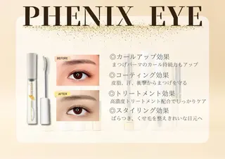 マツエク・マツパ マリーテレジア TAMURA.nのマツエク・マツパデザイン