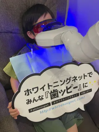 セルフホワイトニング 『Luster』のその他イメージ