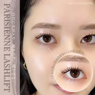 マツエク・マツパ 自由が丘 Anrireの眉毛・アイブロウイメージ