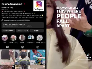 ロング カラー BELUNA所属・BELUNA ベルナのその他イメージ