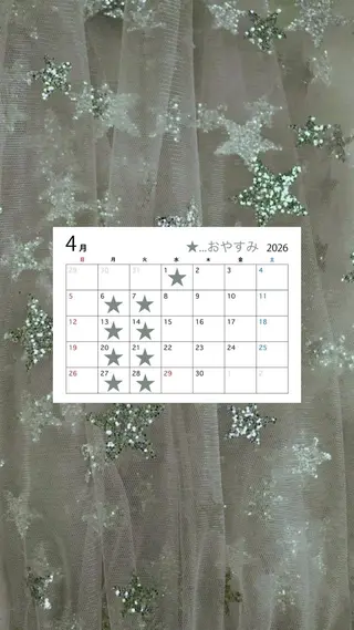 谷口 綾架のヘアスタイル