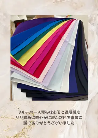 パーソナルカラー診断 自由が丘💐ブルームのその他イメージ