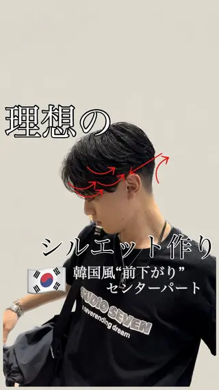 ミディアム メンズ 【池袋店 店長】伊藤 昂樹/曲がる縮毛矯正のヘアスタイル