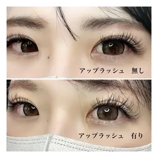 マツエク・マツパ ULUS mamiのマツエク・マツパデザイン