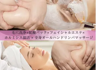 kirara所属・温活痩身美肌エステ サロンkiraraのエステ・リラクイメージ