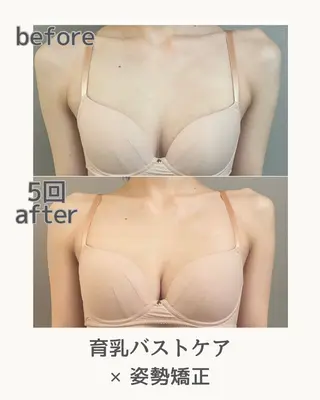 美ola ビオラのエステ・リラクイメージ