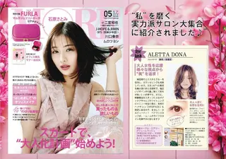 マツエク・マツパ ALETTADONA 北千住✨katoのマツエク・マツパデザイン